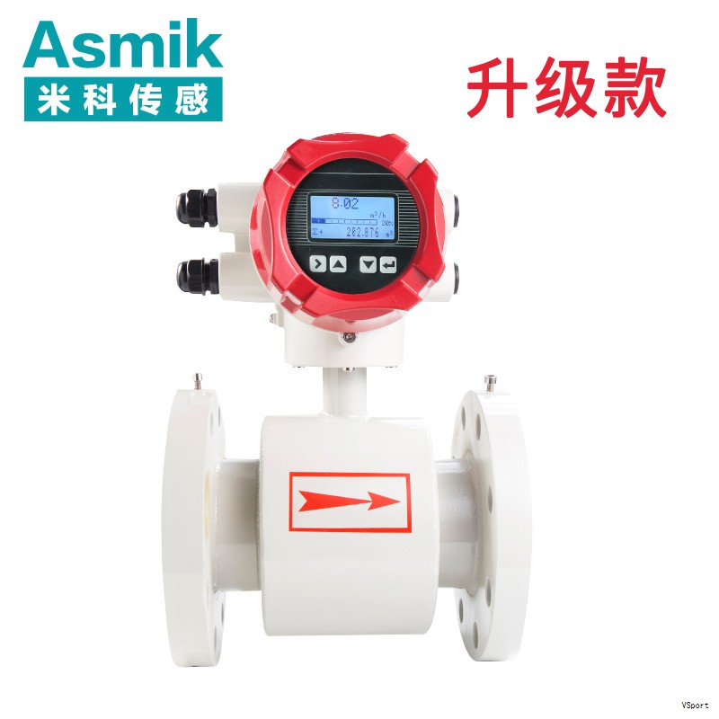 dn600电磁流量计概述