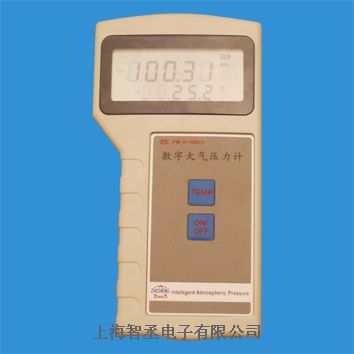 制定发布JJF 1994—2022《电冰箱能效（性能）测量装置校准规范》、JJF 1261.27—2022《投影机能源效率计量检测规则》