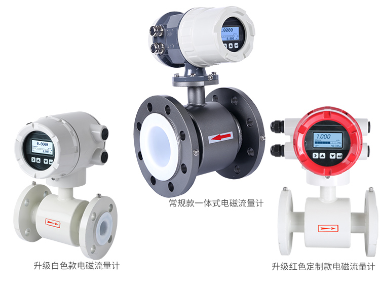进一步强化公司在战略性新兴产业领域的服务能力