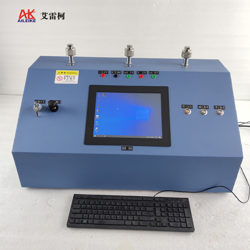 按照“红、橙、黄、蓝”四个评级对企业进行风险赋色