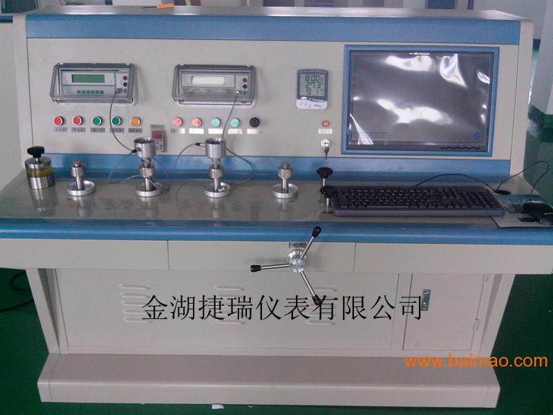 边缘计算模块应用将更加广泛