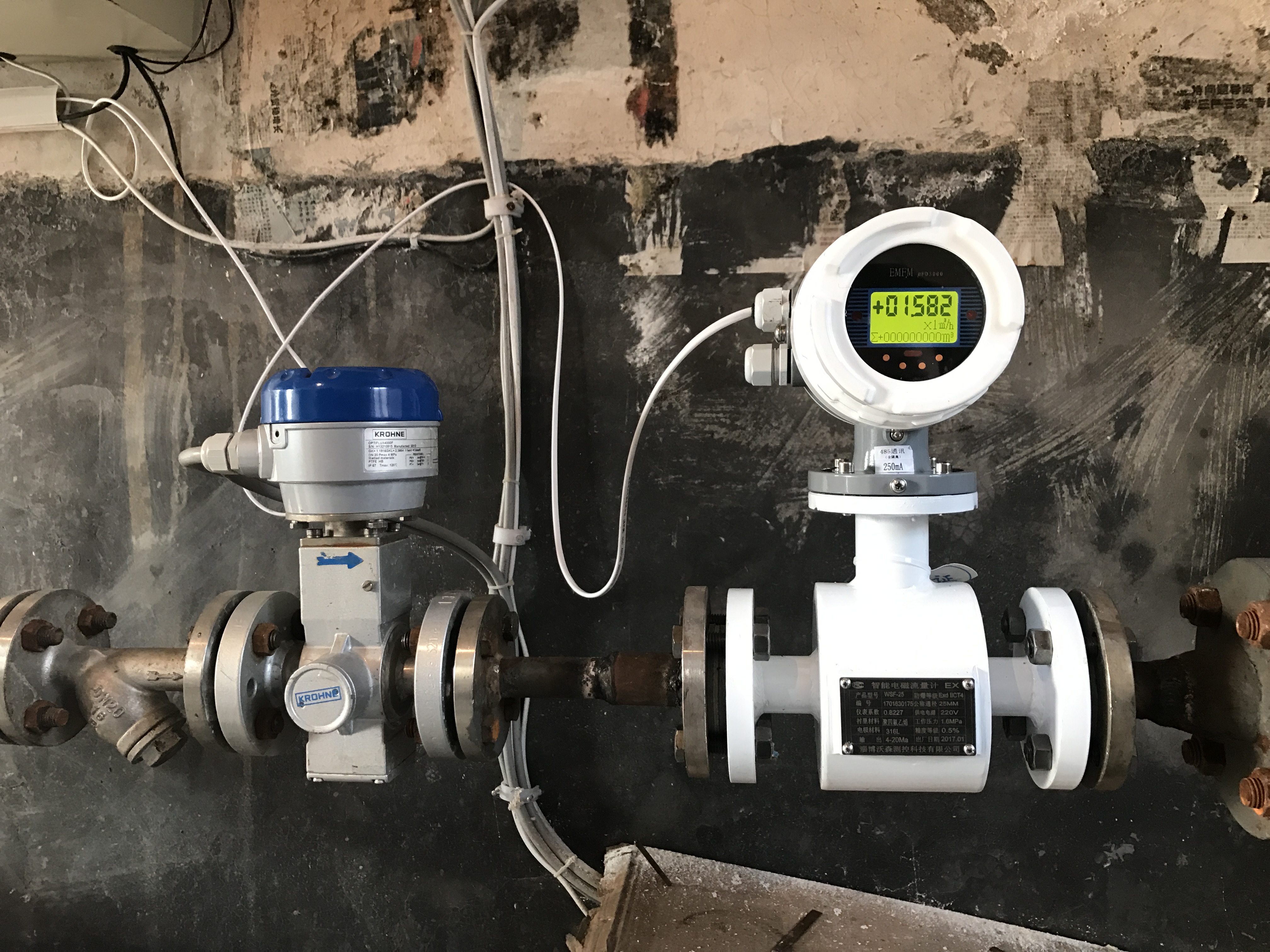 输出信号和被测流量成线性