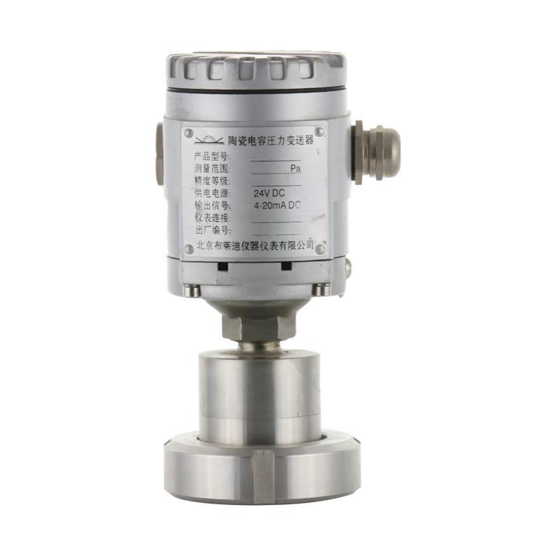 中国已成为全球航空产业增长的核心引擎