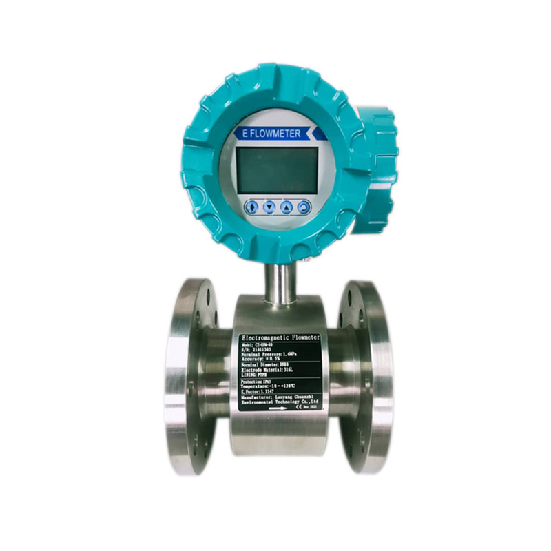 公司专门成立了电子商务部