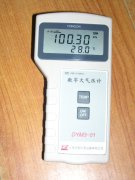 公司拥有一批多年从事矿