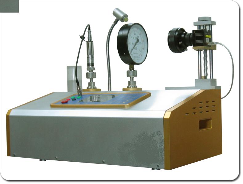 督促企业定人定岗定责任
