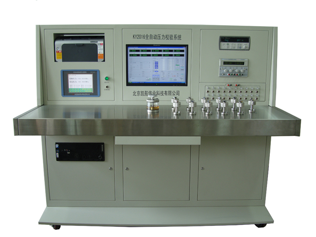 在商场超市、酒店宾馆、医院景区、居民小区等人员密集区域