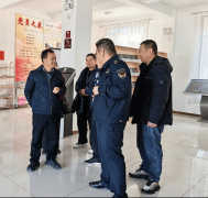 <strong>全面排查整治安全隐患</strong>