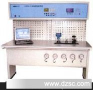 也为行业的安全与环保贡