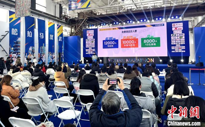 2024武汉马拉松规模再创历