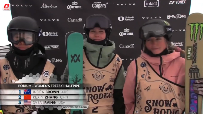 中国双星闪耀卡尔加里站 金牌花落他家