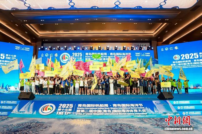 青岛国际帆船周开幕 创历